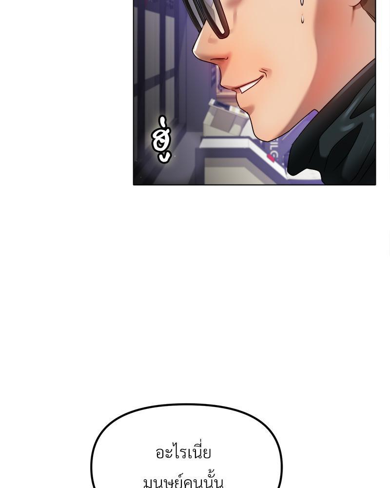 Doujin-Lc- อ่าน โดจิน มังฮวา เกาหลี ญี่ปุ่น จีน แปลไทย Do You Like to Exerc ตอนที่ 1 2 3 4 5 6 7 8 9 10 11 12 13 14 ฟรี ไม่มีโฆษณา อ่าน โดจิน Manhwa เกาหลี ญี่ปุ่น จีน เรามีครบ คัดมาให้เน้นๆ โดจิน 18+ รับประกันความฟินโดย  Doujin Lc
