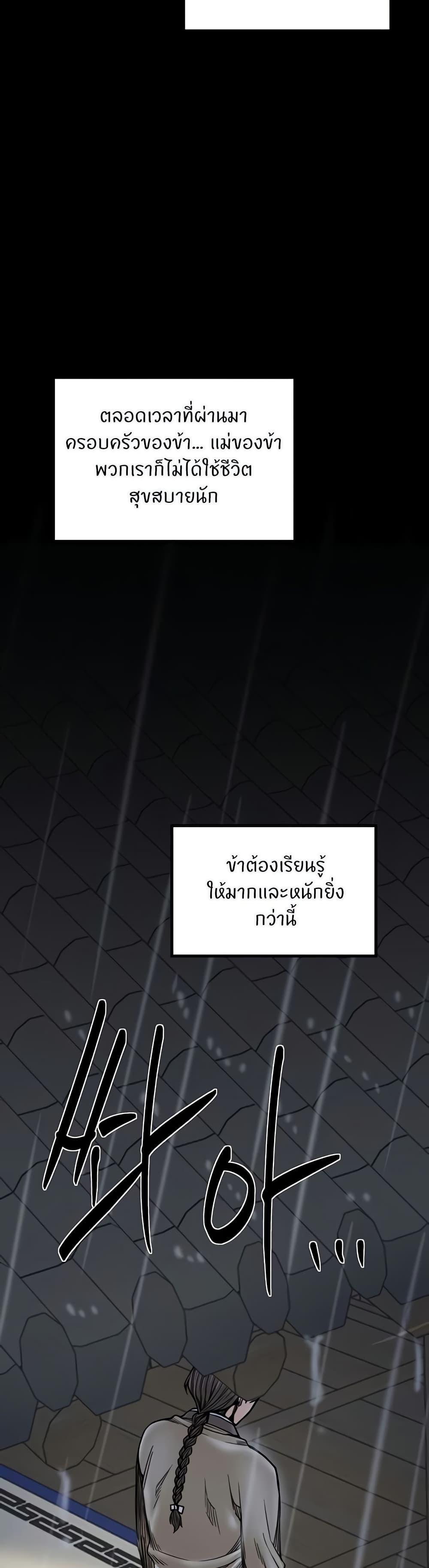 Doujin-Lc- อ่าน โดจิน มังฮวา เกาหลี ญี่ปุ่น จีน แปลไทย The Servant’s Story ตอนที่ 1 2 3 4 5 6 7 8 9 10 11 12 13 14 ฟรี ไม่มีโฆษณา อ่าน โดจิน Manhwa เกาหลี ญี่ปุ่น จีน เรามีครบ คัดมาให้เน้นๆ โดจิน 18+ รับประกันความฟินโดย  Doujin Lc