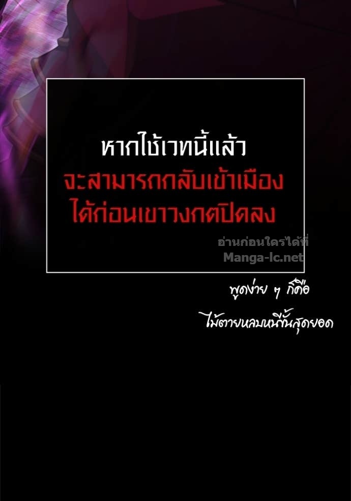 Doujin-Lc- อ่าน โดจิน มังฮวา เกาหลี ญี่ปุ่น จีน แปลไทย เอาชีวิตรอดในเกมฉบับคนเถื่อน ตอนที่ 1 2 3 4 5 6 7 8 9 10 11 12 13 14 ฟรี ไม่มีโฆษณา อ่าน โดจิน Manhwa เกาหลี ญี่ปุ่น จีน เรามีครบ คัดมาให้เน้นๆ โดจิน 18+ รับประกันความฟินโดย Doujin Lc