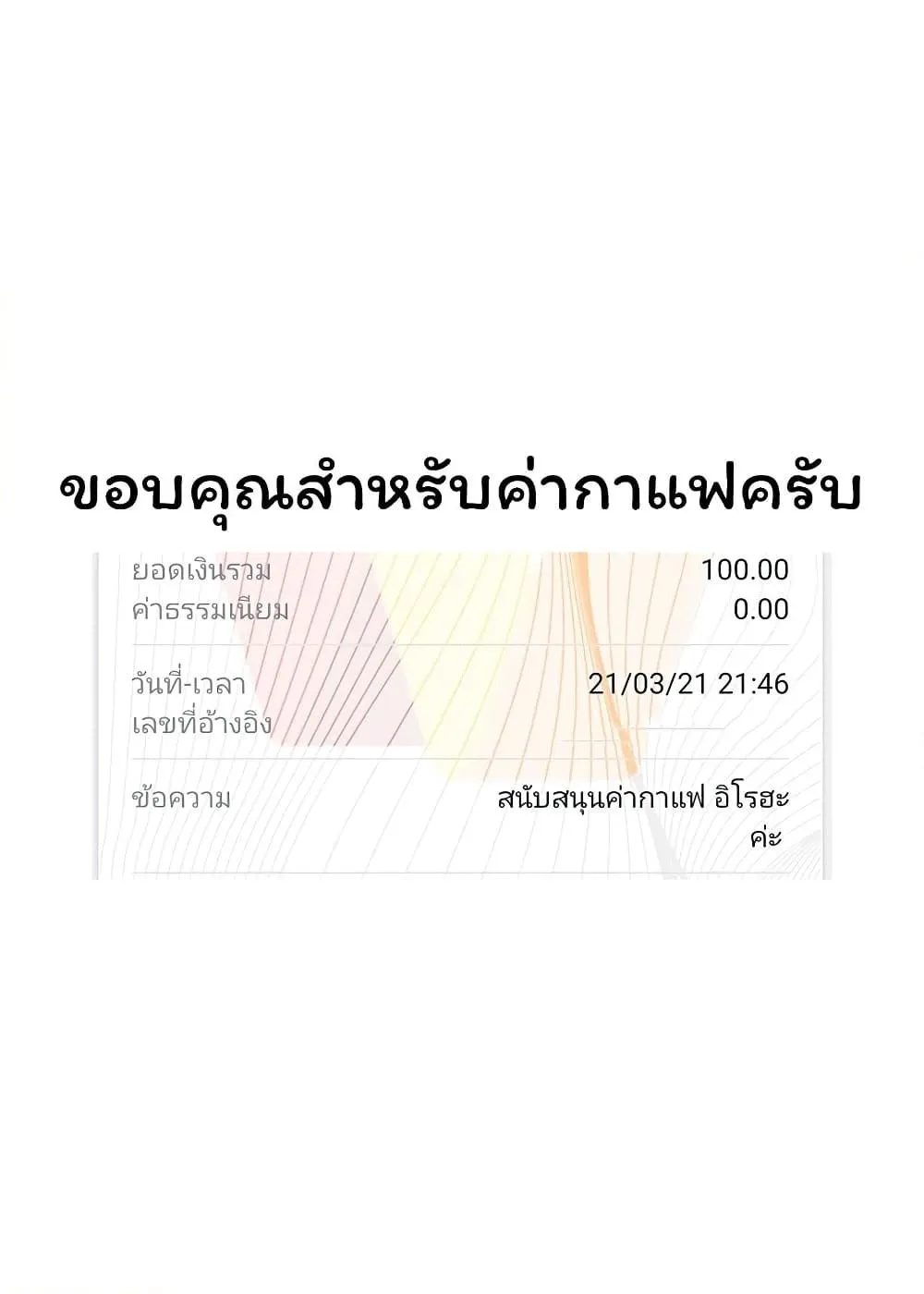 Manga-lc-com อ่านมังงะ อ่านการ์ตูน ออนไลน์ ฟรี Expressionless Kashiwada-san and Emotional Oota-kun ตอนที่ 1 2 3 4 5 6 7 8 9 10 11 12 13 14 ฟรี ไม่มีโฆษณา Manga-lc - อ่าน มังงะ อ่าน การ์ตูน ออนไลน์ อ่านมังงะ ฟรี