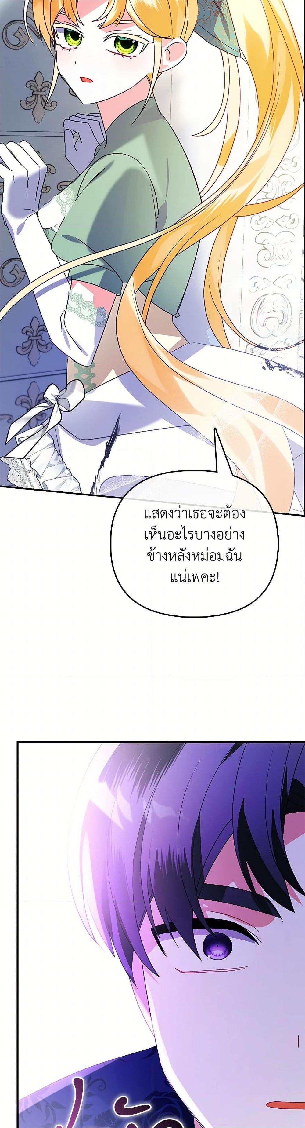 Manga-lc-com อ่านมังงะ อ่านการ์ตูน ออนไลน์ ฟรี The Fake Rides in a Flower Kiln ตอนที่ 1 2 3 4 5 6 7 8 9 10 11 12 13 14 ฟรี ไม่มีโฆษณา Manga-lc - อ่าน มังงะ อ่าน การ์ตูน ออนไลน์ อ่านมังงะ ฟรี