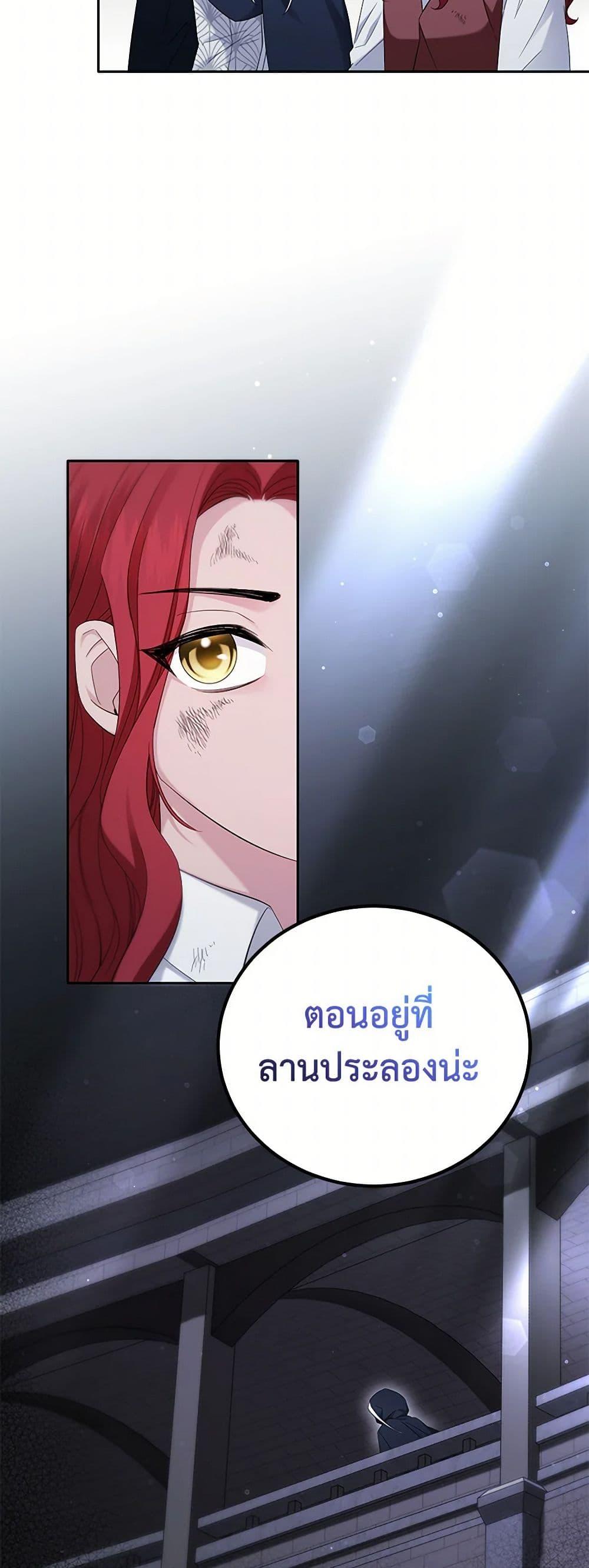 Manga-lc-com อ่านมังงะ อ่านการ์ตูน ออนไลน์ ฟรี The Hero’s Ready to Retire ตอนที่ 1 2 3 4 5 6 7 8 9 10 11 12 13 14 ฟรี ไม่มีโฆษณา Manga-lc - อ่าน มังงะ อ่าน การ์ตูน ออนไลน์ อ่านมังงะ ฟรี