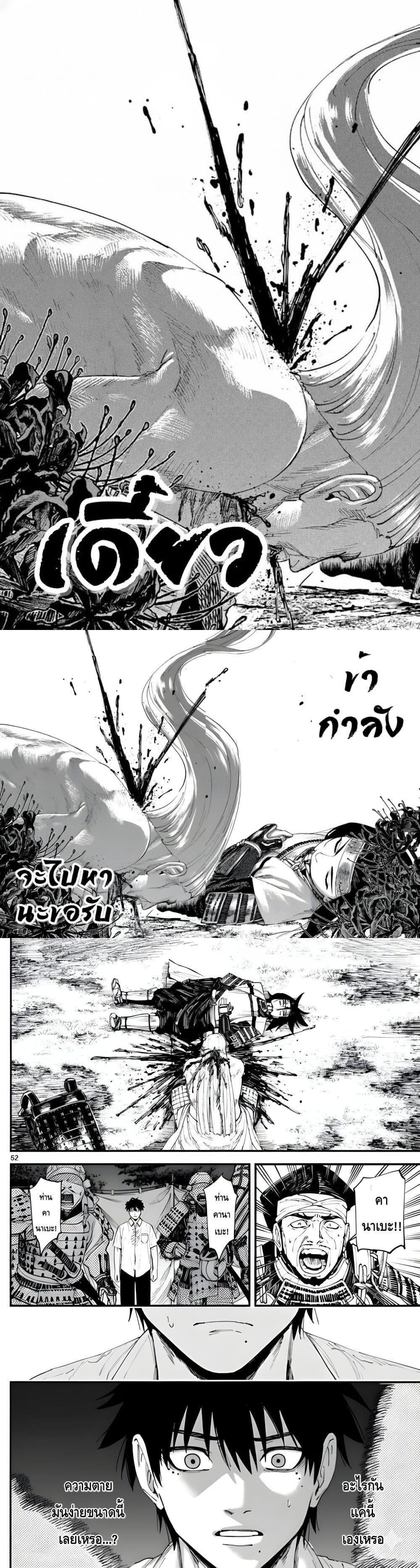 Manga-lc-com อ่านมังงะ อ่านการ์ตูน ออนไลน์ ฟรี Agakimi Chiruramu ตอนที่ 1 2 3 4 5 6 7 8 9 10 11 12 13 14 ฟรี ไม่มีโฆษณา Manga-lc - อ่าน มังงะ อ่าน การ์ตูน ออนไลน์ อ่านมังงะ ฟรี