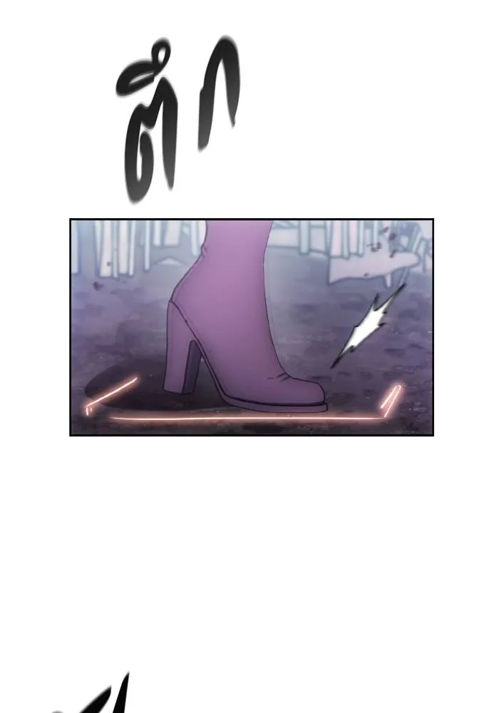 ศึกชิงบัลลังก์เทพเจ้ ตอนที่ 100 รูปที่ 59