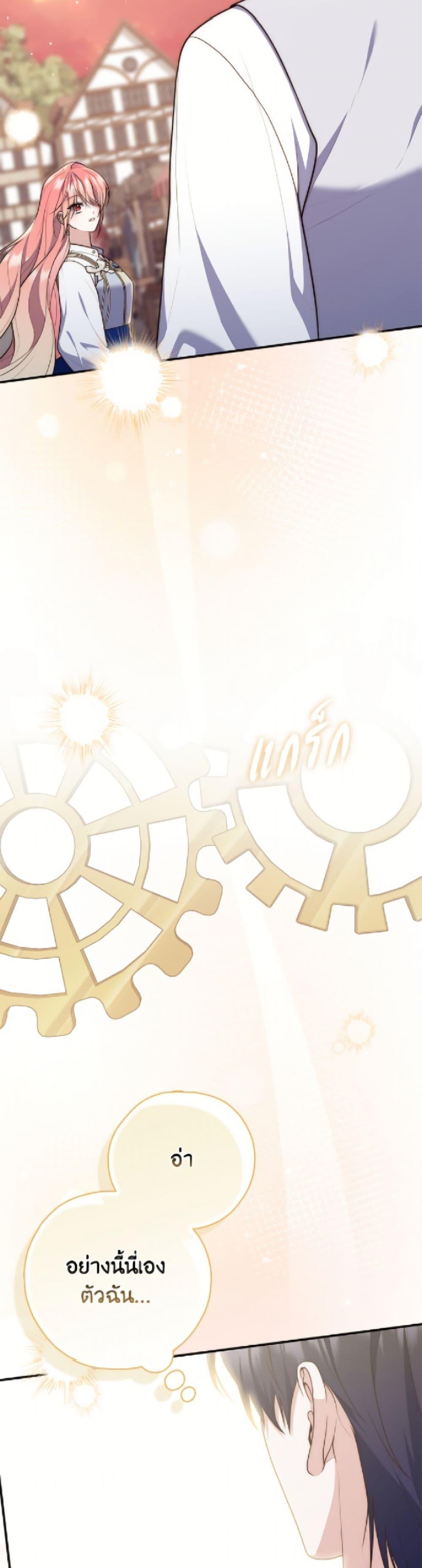 Manga-lc-com อ่านมังงะ อ่านการ์ตูน ออนไลน์ ฟรี Fortune-Telling Lady ตอนที่ 1 2 3 4 5 6 7 8 9 10 11 12 13 14 ฟรี ไม่มีโฆษณา Manga-lc - อ่าน มังงะ อ่าน การ์ตูน ออนไลน์ อ่านมังงะ ฟรี