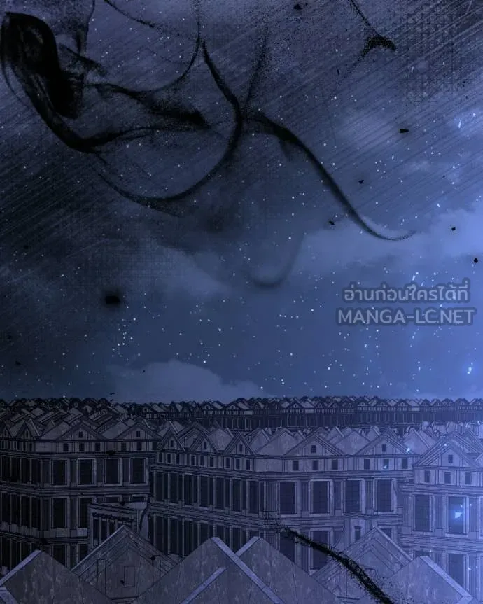 อัศวินดำล่าท้าเวลา ตอนที่ 120 รูปที่ 39