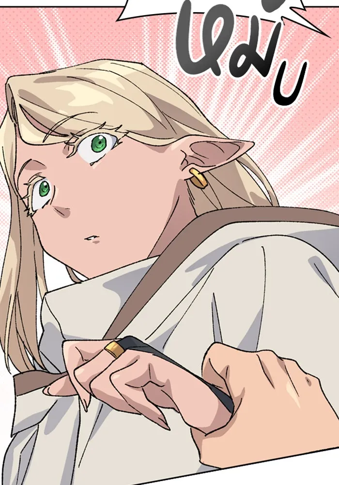 ตั้งแคมป์ฮีลใจในต่างโลก ตอนที่ 35 รูปที่ 112