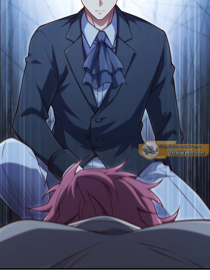 Manga-lc-com อ่านมังงะ อ่านการ์ตูน ออนไลน์ ฟรี The Lord of Coins ตอนที่ 1 2 3 4 5 6 7 8 9 10 11 12 13 14 ฟรี ไม่มีโฆษณา Manga-lc - อ่าน มังงะ อ่าน การ์ตูน ออนไลน์ อ่านมังงะ ฟรี