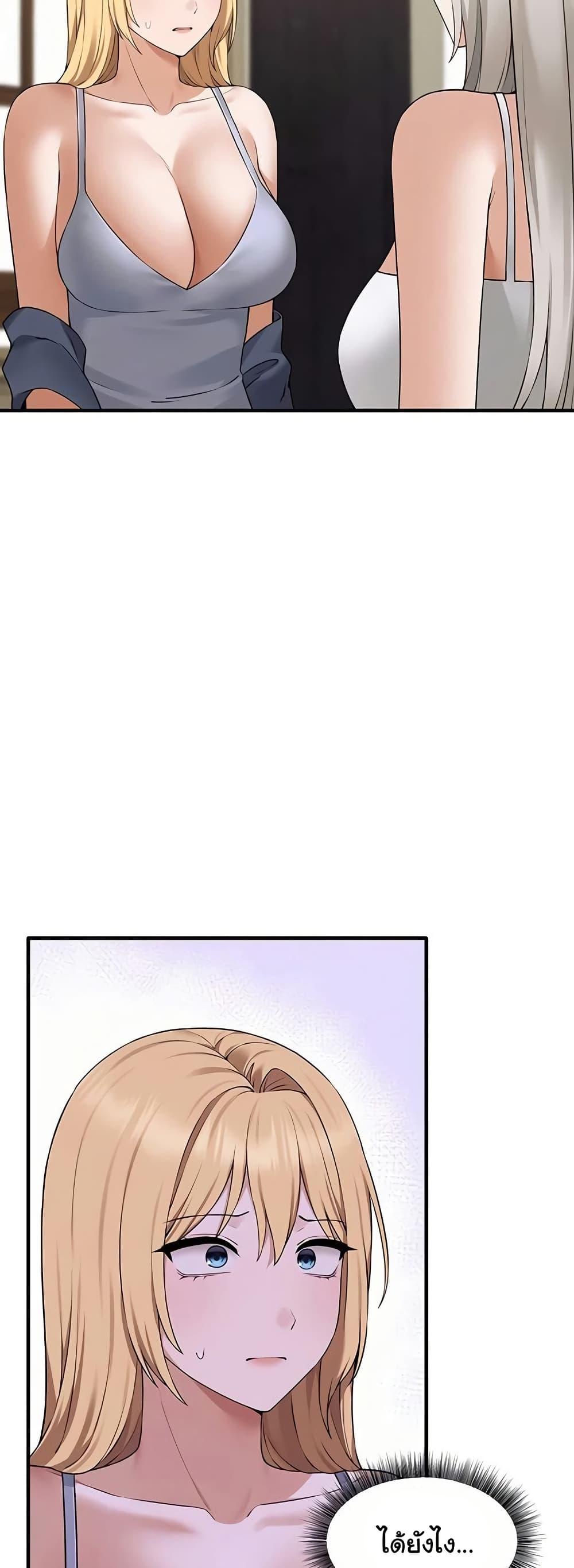 Doujin-Lc- อ่าน โดจิน มังฮวา เกาหลี ญี่ปุ่น จีน แปลไทย Elf Who Likes To Be Humiliated ตอนที่ 1 2 3 4 5 6 7 8 9 10 11 12 13 14 ฟรี ไม่มีโฆษณา อ่าน โดจิน Manhwa เกาหลี ญี่ปุ่น จีน เรามีครบ คัดมาให้เน้นๆ โดจิน 18+ รับประกันความฟินโดย  Doujin Lc