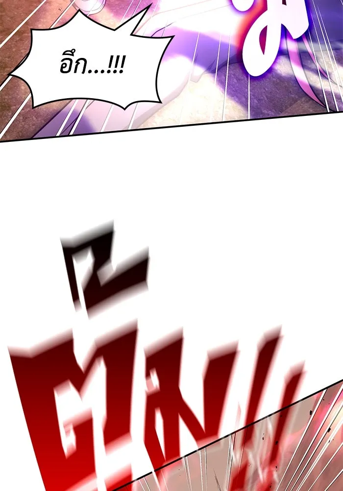 ฮีลเลอร์ตัวพ่อขอฟาดเรียบ ตอนที่ 22 รูปที่ 64