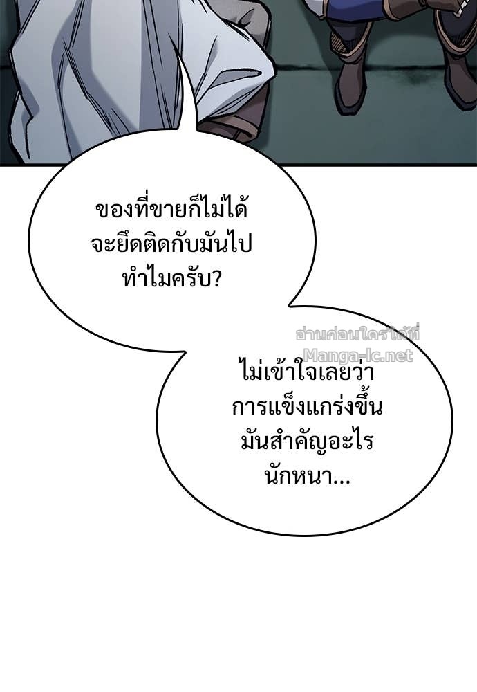 Doujin-Lc- อ่าน โดจิน มังฮวา เกาหลี ญี่ปุ่น จีน แปลไทย อัศวินวันเดียว ตอนที่ 1 2 3 4 5 6 7 8 9 10 11 12 13 14 ฟรี ไม่มีโฆษณา อ่าน โดจิน Manhwa เกาหลี ญี่ปุ่น จีน เรามีครบ คัดมาให้เน้นๆ โดจิน 18+ รับประกันความฟินโดย Doujin Lc
