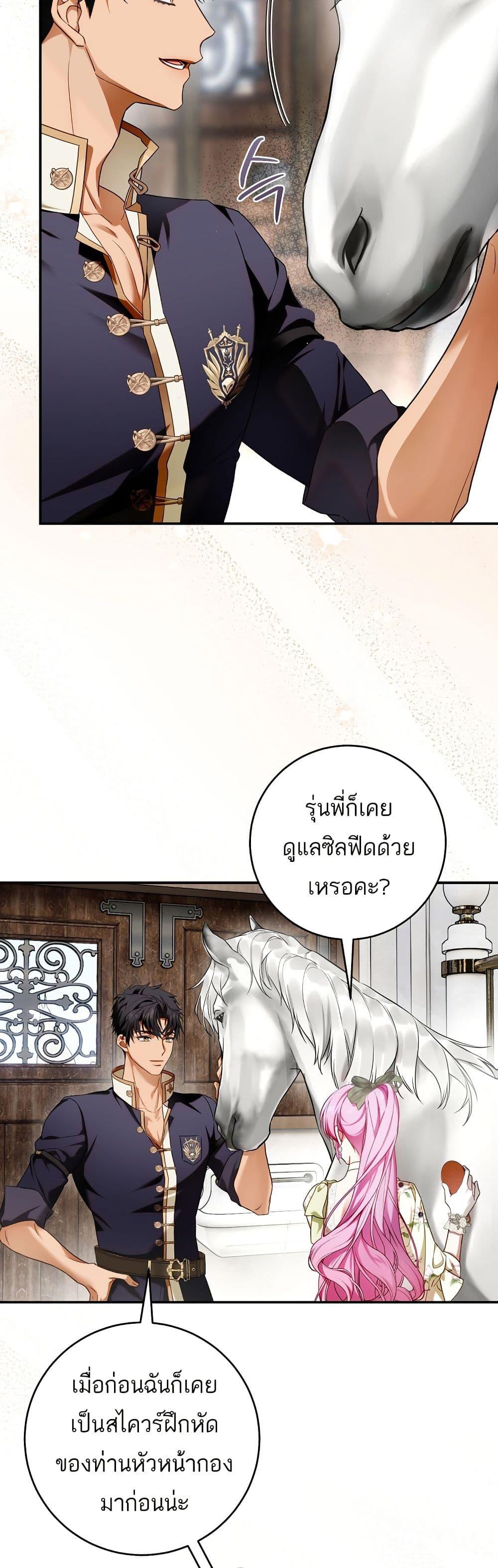 Manga-lc-com อ่านมังงะ อ่านการ์ตูน ออนไลน์ ฟรี The Flower With a Sword ตอนที่ 1 2 3 4 5 6 7 8 9 10 11 12 13 14 ฟรี ไม่มีโฆษณา Manga-lc - อ่าน มังงะ อ่าน การ์ตูน ออนไลน์ อ่านมังงะ ฟรี