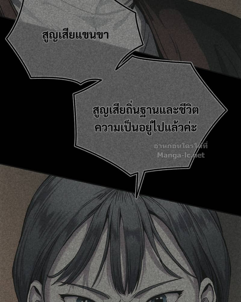 Doujin-Lc- อ่าน โดจิน มังฮวา เกาหลี ญี่ปุ่น จีน แปลไทย บอกมาค่าตัวเท่าไหร่ ตอนที่ 1 2 3 4 5 6 7 8 9 10 11 12 13 14 ฟรี ไม่มีโฆษณา อ่าน โดจิน Manhwa เกาหลี ญี่ปุ่น จีน เรามีครบ คัดมาให้เน้นๆ โดจิน 18+ รับประกันความฟินโดย Doujin Lc