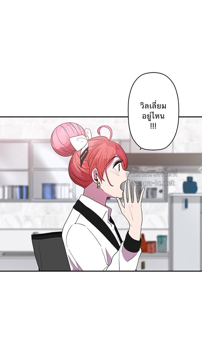 Doujin-Lc- อ่าน โดจิน มังฮวา เกาหลี ญี่ปุ่น จีน แปลไทย Take My Money รักนี้...มีเปย์ ตอนที่ 1 2 3 4 5 6 7 8 9 10 11 12 13 14 ฟรี ไม่มีโฆษณา อ่าน โดจิน Manhwa เกาหลี ญี่ปุ่น จีน เรามีครบ คัดมาให้เน้นๆ โดจิน 18+ รับประกันความฟินโดย Doujin Lc