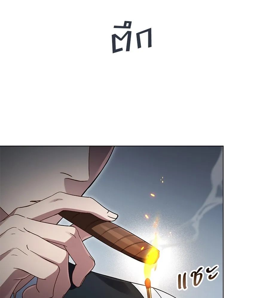 เล่ห์รักชนชั้นสูง ตอนที่ 8 รูปที่ 92