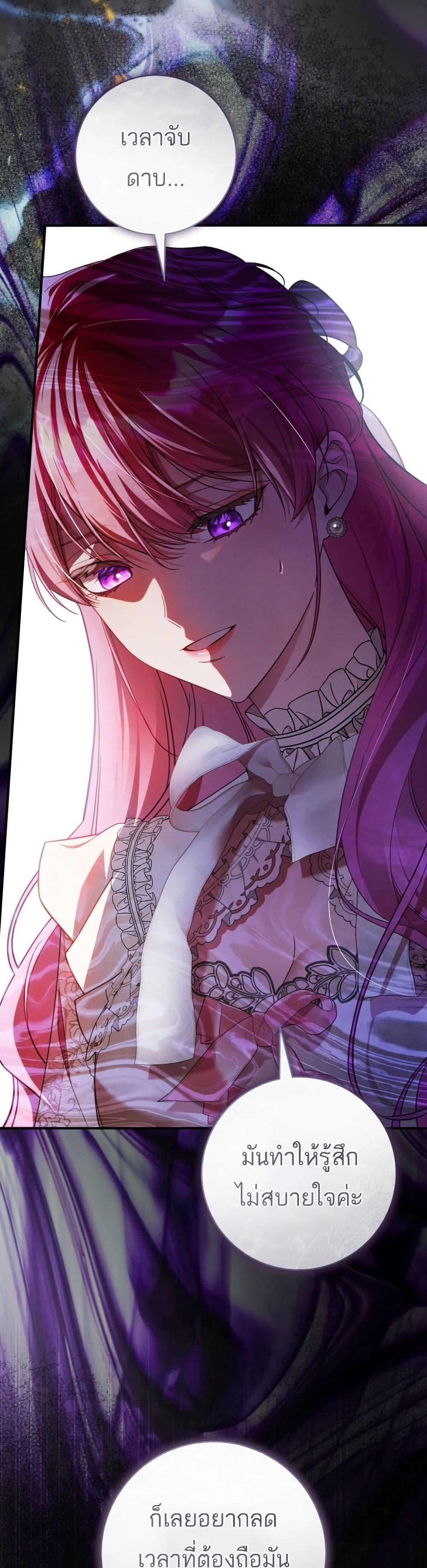 Manga-lc-com อ่านมังงะ อ่านการ์ตูน ออนไลน์ ฟรี The Flower With a Sword ตอนที่ 1 2 3 4 5 6 7 8 9 10 11 12 13 14 ฟรี ไม่มีโฆษณา Manga-lc - อ่าน มังงะ อ่าน การ์ตูน ออนไลน์ อ่านมังงะ ฟรี