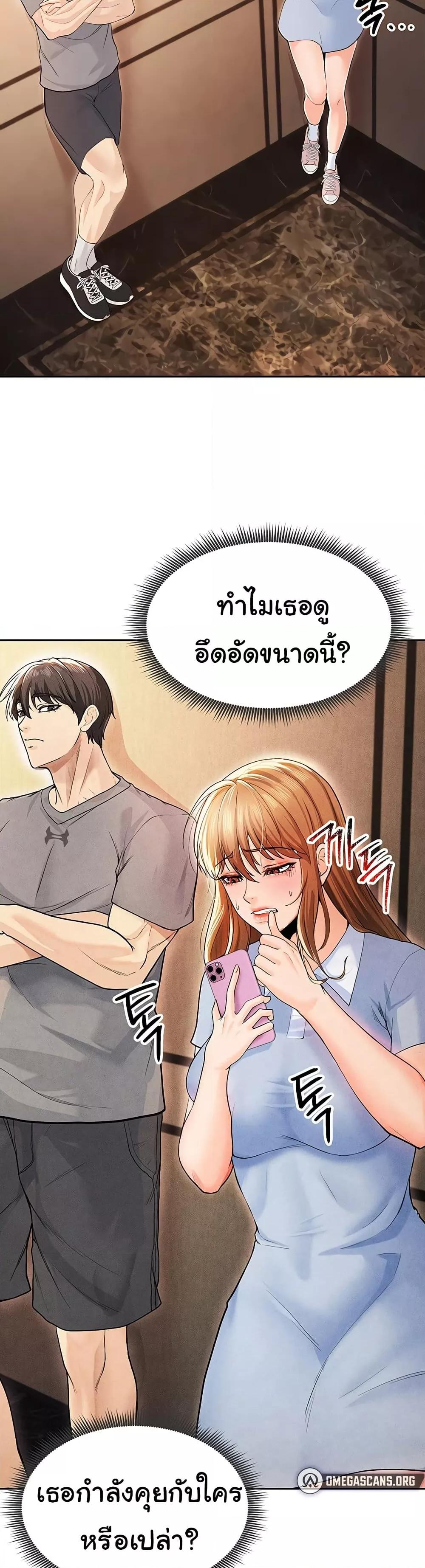 Doujin-Lc- อ่าน โดจิน มังฮวา เกาหลี ญี่ปุ่น จีน แปลไทย The Hottie’s Good at Football ตอนที่ 1 2 3 4 5 6 7 8 9 10 11 12 13 14 ฟรี ไม่มีโฆษณา อ่าน โดจิน Manhwa เกาหลี ญี่ปุ่น จีน เรามีครบ คัดมาให้เน้นๆ โดจิน 18+ รับประกันความฟินโดย  Doujin Lc