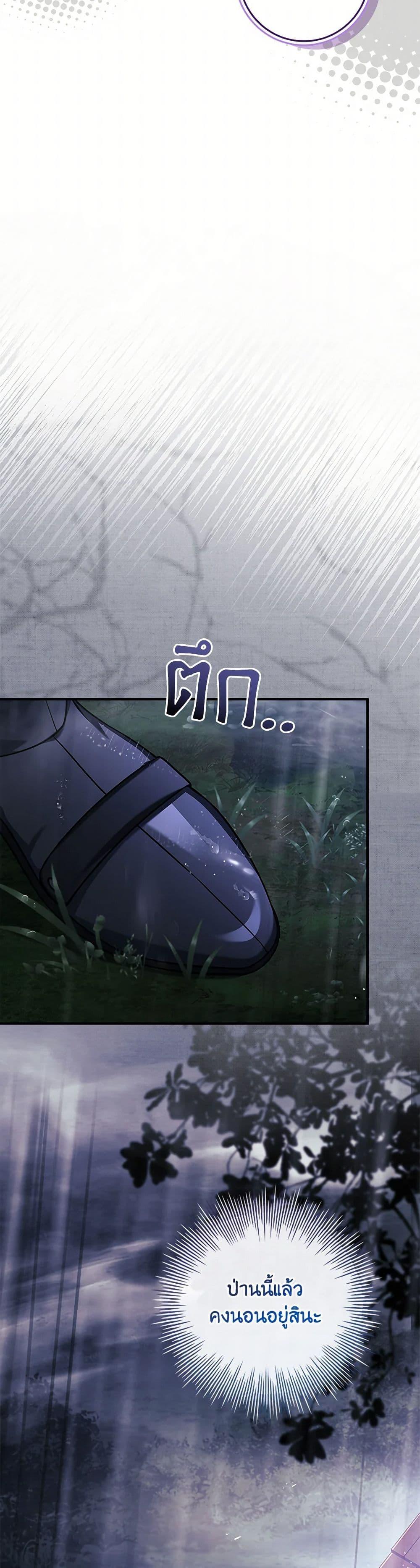 Manga-lc-com อ่านมังงะ อ่านการ์ตูน ออนไลน์ ฟรี The Painless Player ตอนที่ 1 2 3 4 5 6 7 8 9 10 11 12 13 14 ฟรี ไม่มีโฆษณา Manga-lc - อ่าน มังงะ อ่าน การ์ตูน ออนไลน์ อ่านมังงะ ฟรี