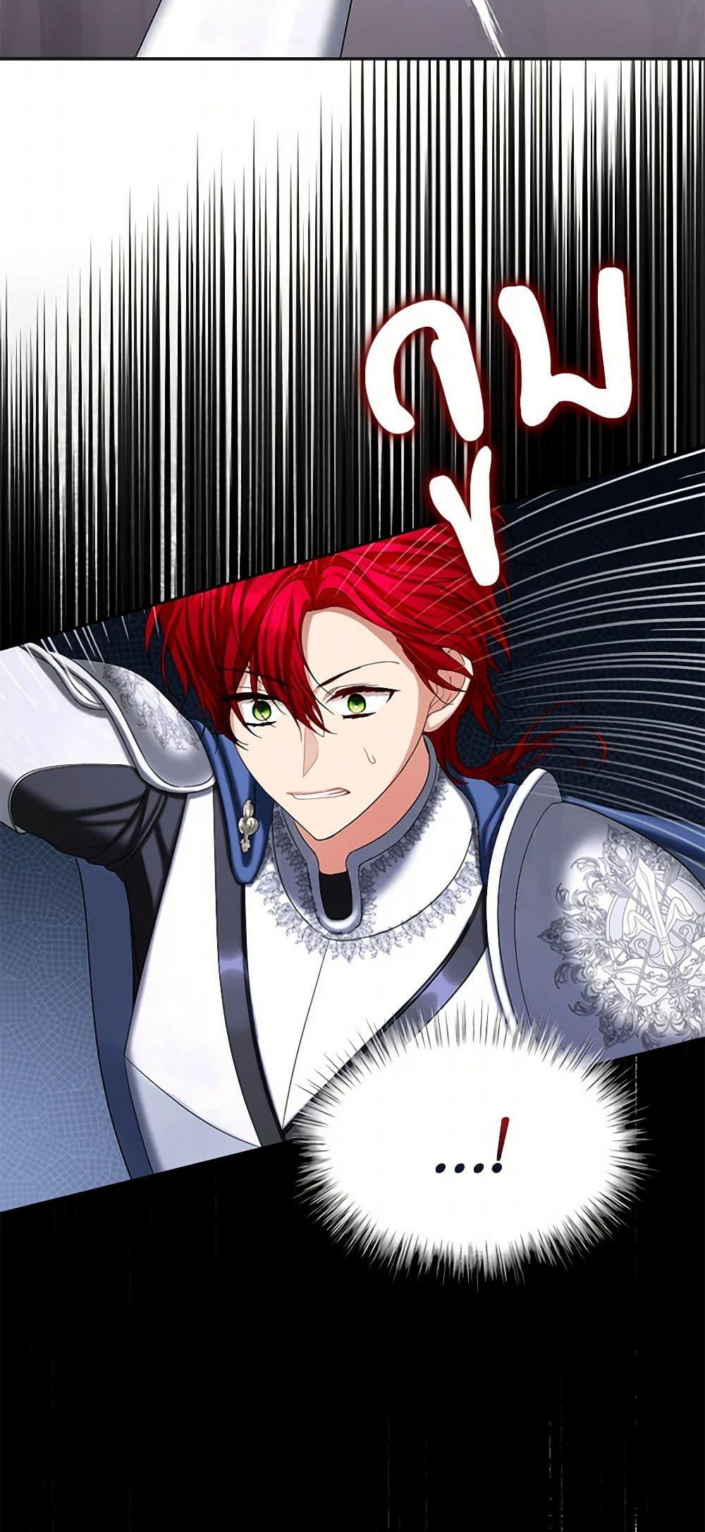 Manga-lc-com อ่านมังงะ อ่านการ์ตูน ออนไลน์ ฟรี The Duchess’s Contract Marriage ตอนที่ 1 2 3 4 5 6 7 8 9 10 11 12 13 14 ฟรี ไม่มีโฆษณา Manga-lc - อ่าน มังงะ อ่าน การ์ตูน ออนไลน์ อ่านมังงะ ฟรี