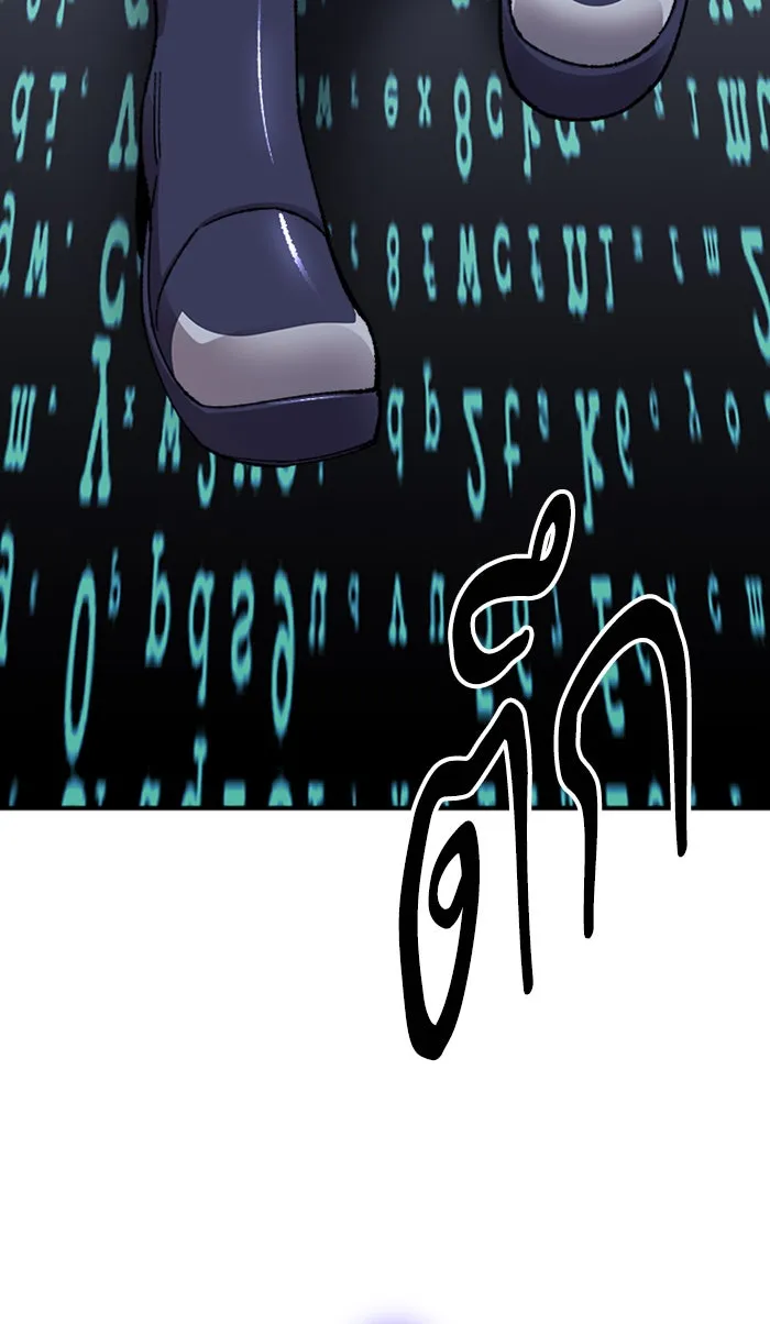 ยอดคนเลเวลทะลุ ตอนที่ 71 ศึกล้อมโซล (7) รูปที่ 145