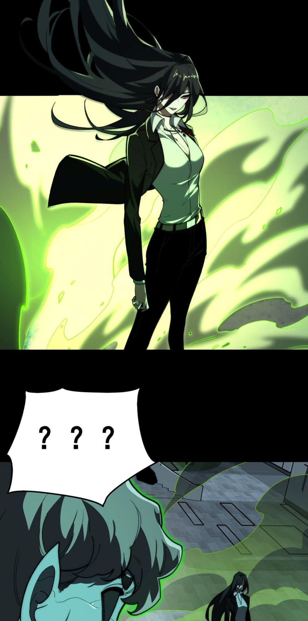 Manga-lc-com อ่านมังงะ อ่านการ์ตูน ออนไลน์ ฟรี I Created An Urban Legend ตอนที่ 1 2 3 4 5 6 7 8 9 10 11 12 13 14 ฟรี ไม่มีโฆษณา Manga-lc - อ่าน มังงะ อ่าน การ์ตูน ออนไลน์ อ่านมังงะ ฟรี