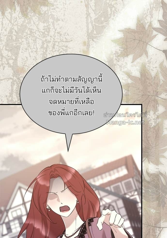 Doujin-Lc- อ่าน โดจิน มังฮวา เกาหลี ญี่ปุ่น จีน แปลไทย ชายาคนสุดท้ายของเจ้าชายไร้หัวใจ ตอนที่ 1 2 3 4 5 6 7 8 9 10 11 12 13 14 ฟรี ไม่มีโฆษณา อ่าน โดจิน Manhwa เกาหลี ญี่ปุ่น จีน เรามีครบ คัดมาให้เน้นๆ โดจิน 18+ รับประกันความฟินโดย Doujin Lc