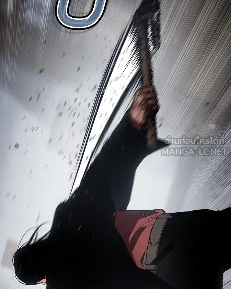 แบคXX ตอนที่ 40 รูปที่ 162