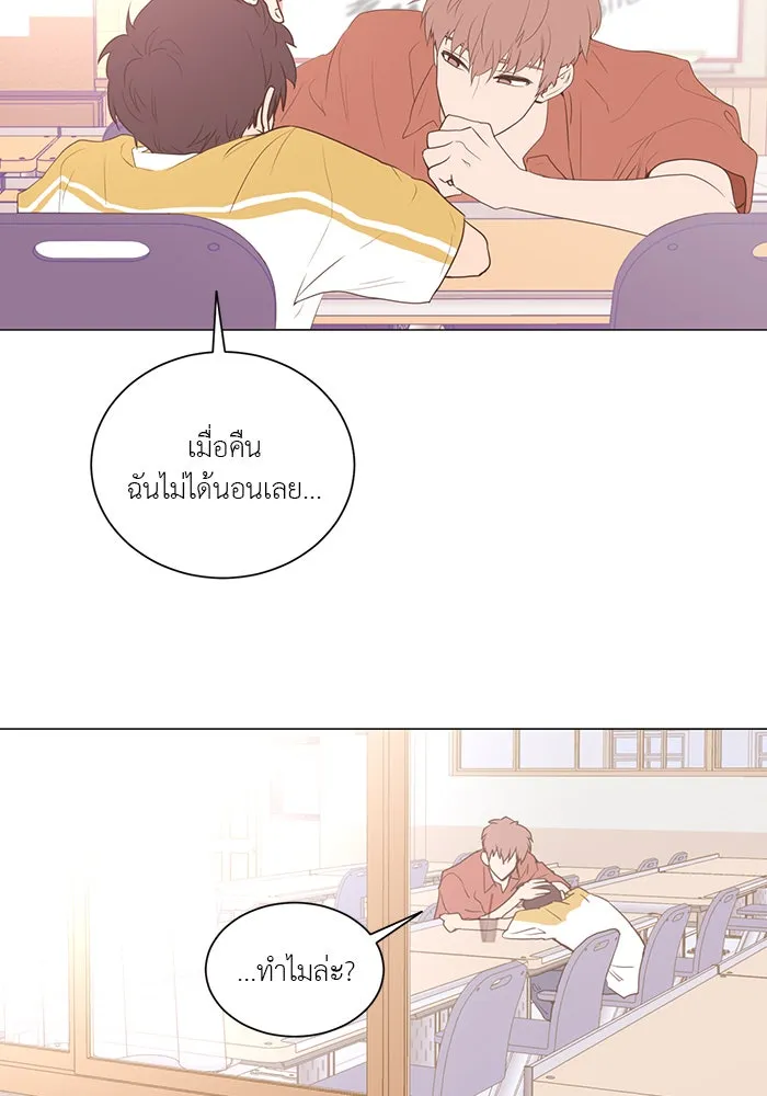 อย่าล้อเล่นกับหัวใจ ตอนที่ 40 รูปที่ 62