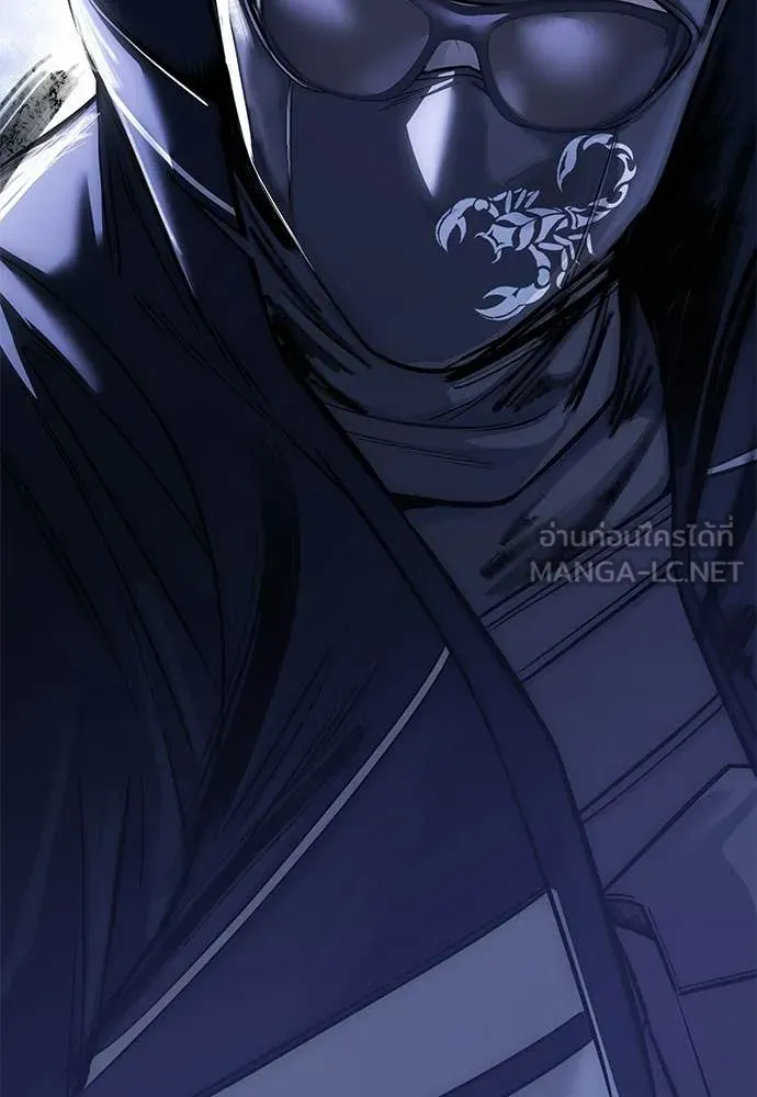 มัจจุราชชุดแดง ตอนที่ 29 รูปที่ 71