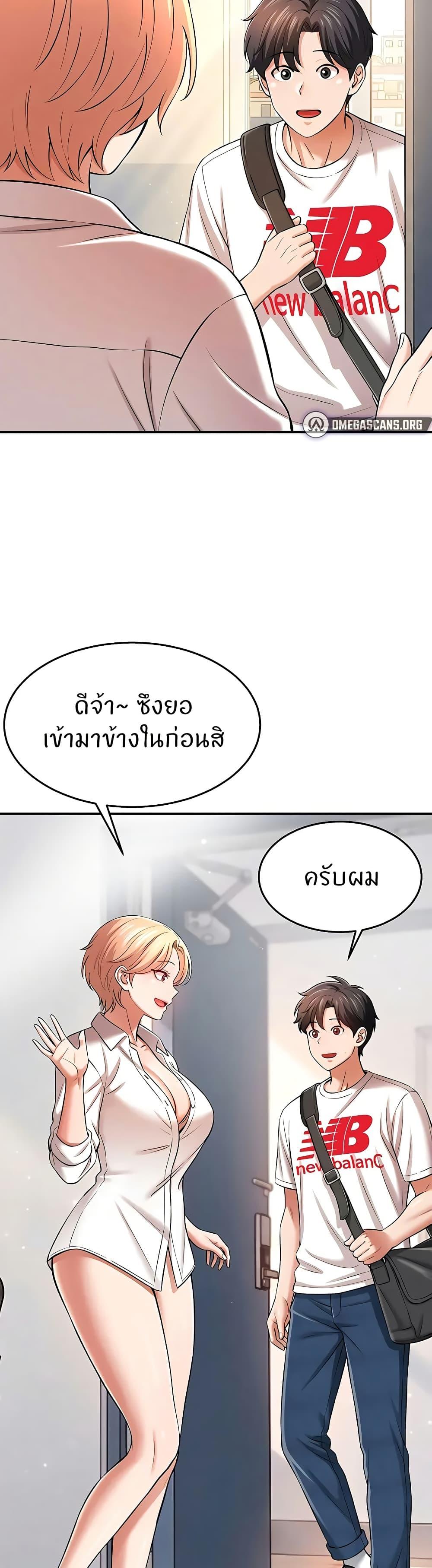 Doujin-Lc- อ่าน โดจิน มังฮวา เกาหลี ญี่ปุ่น จีน แปลไทย Taming My New Sister ตอนที่ 1 2 3 4 5 6 7 8 9 10 11 12 13 14 ฟรี ไม่มีโฆษณา อ่าน โดจิน Manhwa เกาหลี ญี่ปุ่น จีน เรามีครบ คัดมาให้เน้นๆ โดจิน 18+ รับประกันความฟินโดย  Doujin Lc