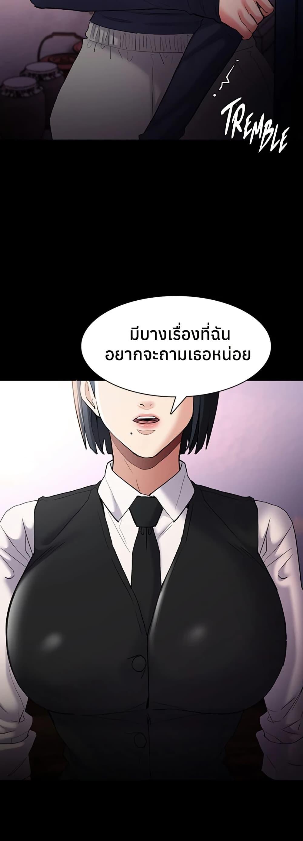 Doujin-Lc- อ่าน โดจิน มังฮวา เกาหลี ญี่ปุ่น จีน แปลไทย Pervert Diary ตอนที่ 1 2 3 4 5 6 7 8 9 10 11 12 13 14 ฟรี ไม่มีโฆษณา อ่าน โดจิน Manhwa เกาหลี ญี่ปุ่น จีน เรามีครบ คัดมาให้เน้นๆ โดจิน 18+ รับประกันความฟินโดย  Doujin Lc