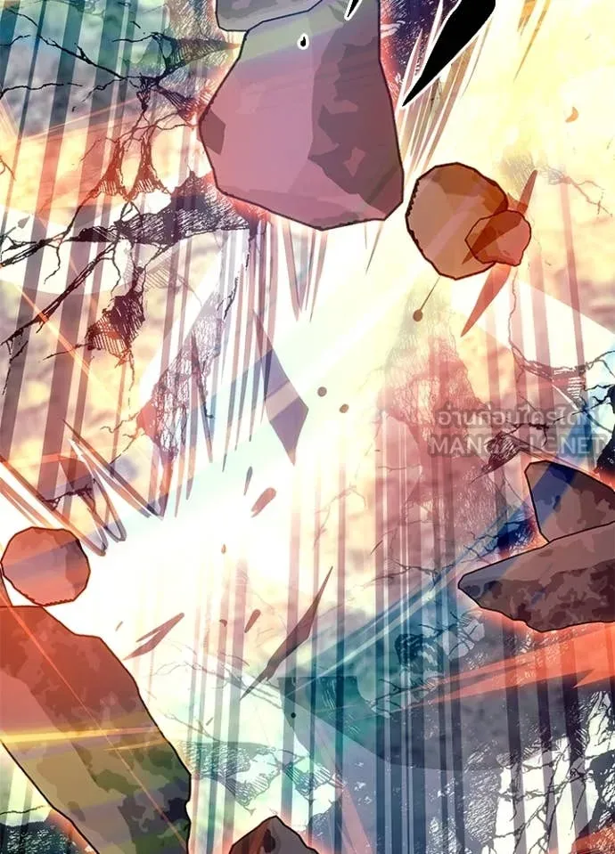 Villain to kill ตอนที่ 200 รูปที่ 18