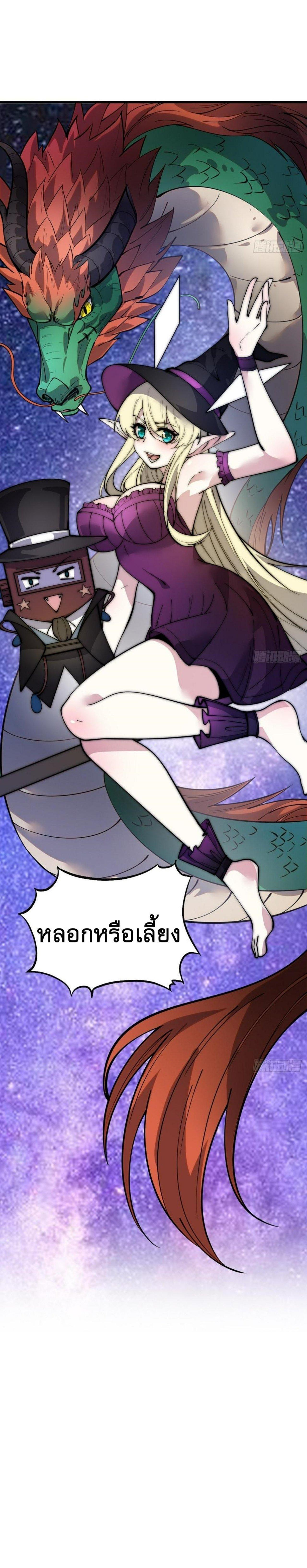 Manga-lc-com อ่านมังงะ อ่านการ์ตูน ออนไลน์ ฟรี It Starts With A Mountain ตอนที่ 1 2 3 4 5 6 7 8 9 10 11 12 13 14 ฟรี ไม่มีโฆษณา Manga-lc - อ่าน มังงะ อ่าน การ์ตูน ออนไลน์ อ่านมังงะ ฟรี