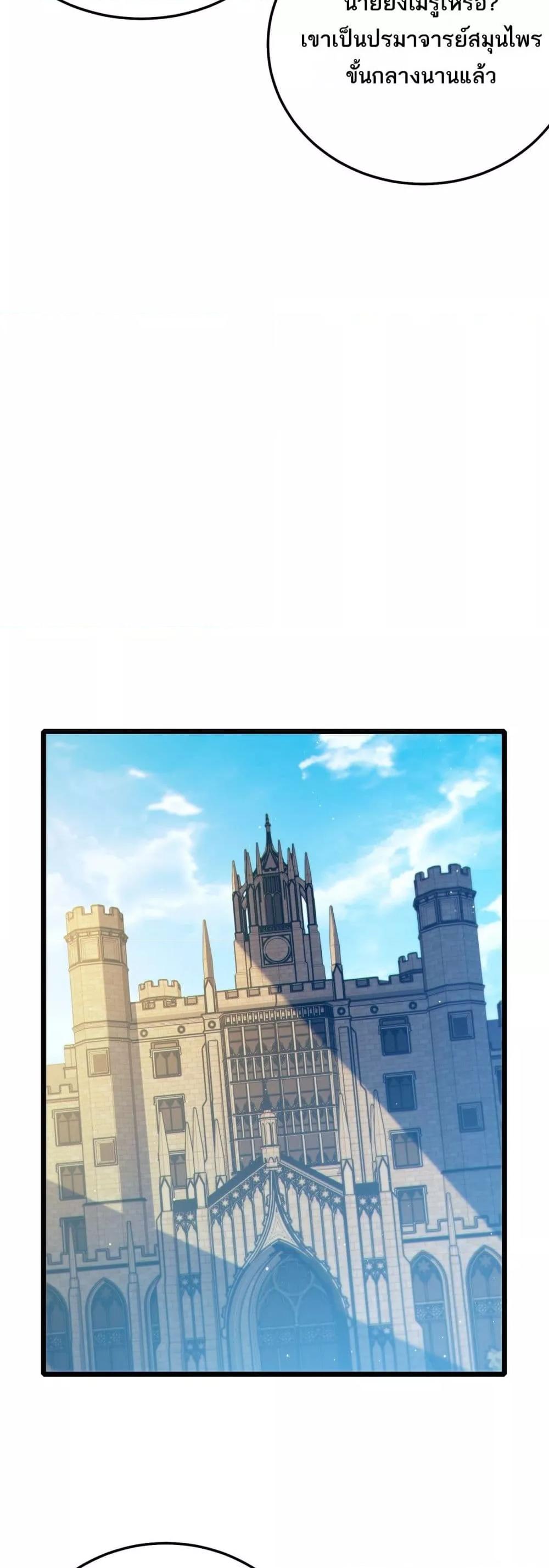 Manga-lc-com อ่านมังงะ อ่านการ์ตูน ออนไลน์ ฟรี MyPassiveSkil ตอนที่ 1 2 3 4 5 6 7 8 9 10 11 12 13 14 ฟรี ไม่มีโฆษณา Manga-lc - อ่าน มังงะ อ่าน การ์ตูน ออนไลน์ อ่านมังงะ ฟรี