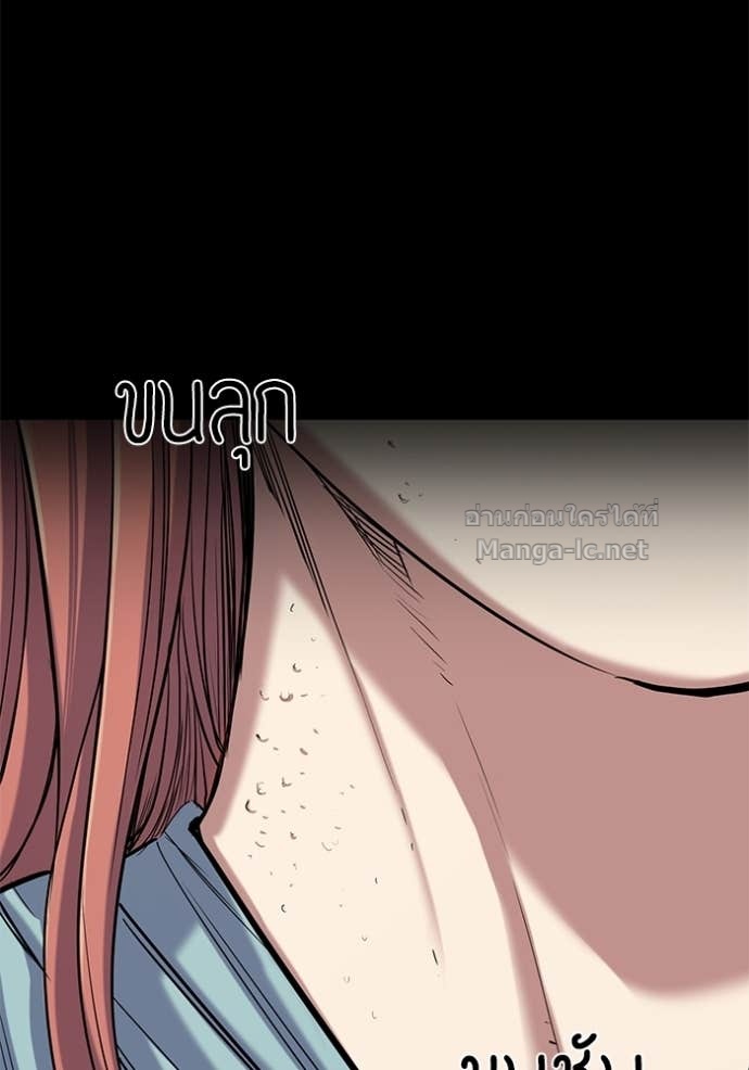 Doujin-Lc- อ่าน โดจิน มังฮวา เกาหลี ญี่ปุ่น จีน แปลไทย Reborn Rich ตอนที่ 1 2 3 4 5 6 7 8 9 10 11 12 13 14 ฟรี ไม่มีโฆษณา อ่าน โดจิน Manhwa เกาหลี ญี่ปุ่น จีน เรามีครบ คัดมาให้เน้นๆ โดจิน 18+ รับประกันความฟินโดย Doujin Lc