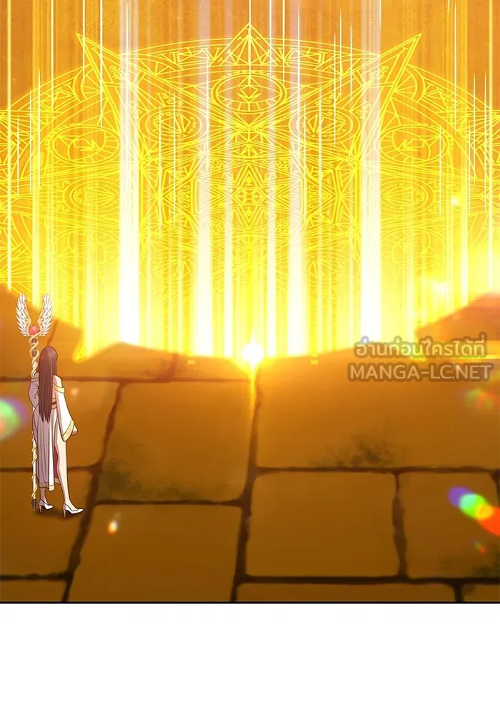 +99 ท่อนไม้พร้อมบวก ตอนที่ 27 รูปที่ 336