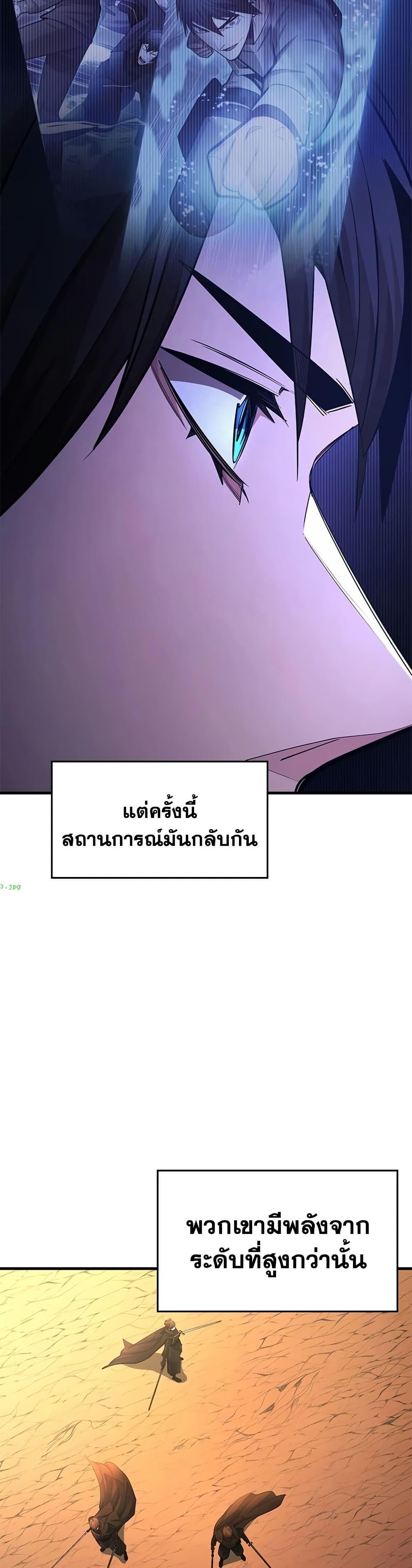 Manga-lc-com อ่านมังงะ อ่านการ์ตูน ออนไลน์ ฟรี The Tutorial is Too Hard ตอนที่ 1 2 3 4 5 6 7 8 9 10 11 12 13 14 ฟรี ไม่มีโฆษณา Manga-lc - อ่าน มังงะ อ่าน การ์ตูน ออนไลน์ อ่านมังงะ ฟรี