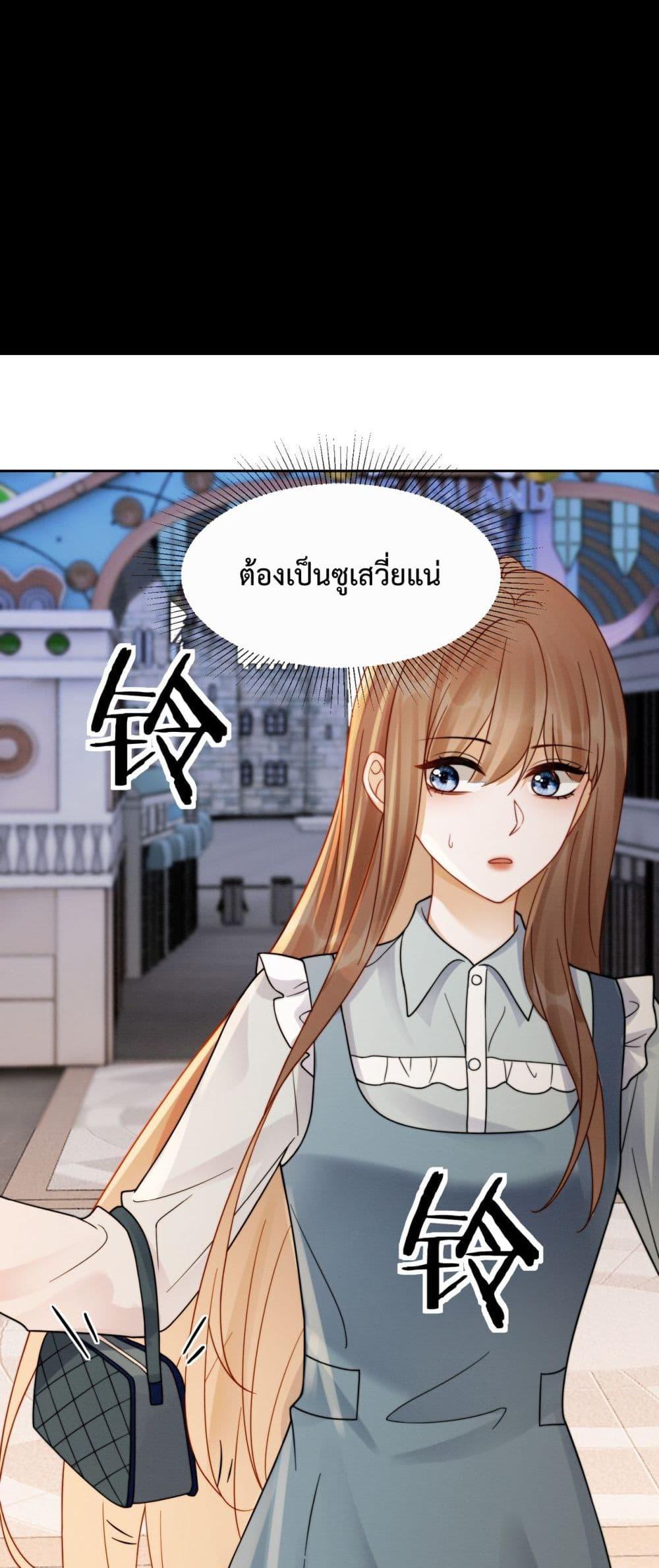 Manga-lc-com อ่านมังงะ อ่านการ์ตูน ออนไลน์ ฟรี BillionaireCEO ตอนที่ 1 2 3 4 5 6 7 8 9 10 11 12 13 14 ฟรี ไม่มีโฆษณา Manga-lc - อ่าน มังงะ อ่าน การ์ตูน ออนไลน์ อ่านมังงะ ฟรี
