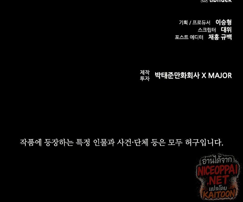 Manga-lc-com อ่านมังงะ อ่านการ์ตูน ออนไลน์ ฟรี VS ตอนที่ 1 2 3 4 5 6 7 8 9 10 11 12 13 14 ฟรี ไม่มีโฆษณา Manga-lc - อ่าน มังงะ อ่าน การ์ตูน ออนไลน์ อ่านมังงะ ฟรี