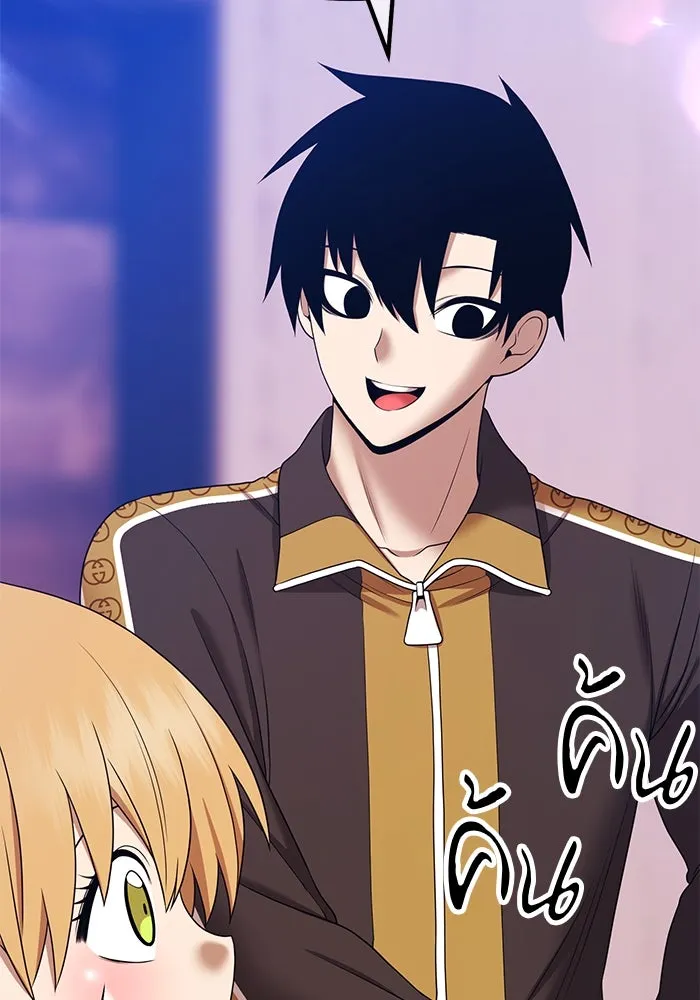 +99 ท่อนไม้พร้อมบวก ตอนที่ 21 ทีมแบตเทิลทัวร์นาเมนต์ (1) รูปที่ 175