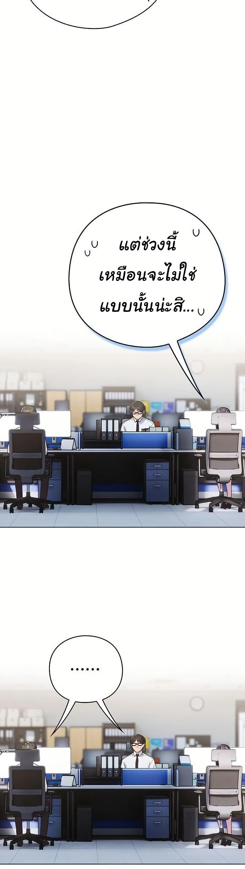 Doujin-Lc- อ่าน โดจิน มังฮวา เกาหลี ญี่ปุ่น จีน แปลไทย The General Is Here ตอนที่ 1 2 3 4 5 6 7 8 9 10 11 12 13 14 ฟรี ไม่มีโฆษณา อ่าน โดจิน Manhwa เกาหลี ญี่ปุ่น จีน เรามีครบ คัดมาให้เน้นๆ โดจิน 18+ รับประกันความฟินโดย  Doujin Lc