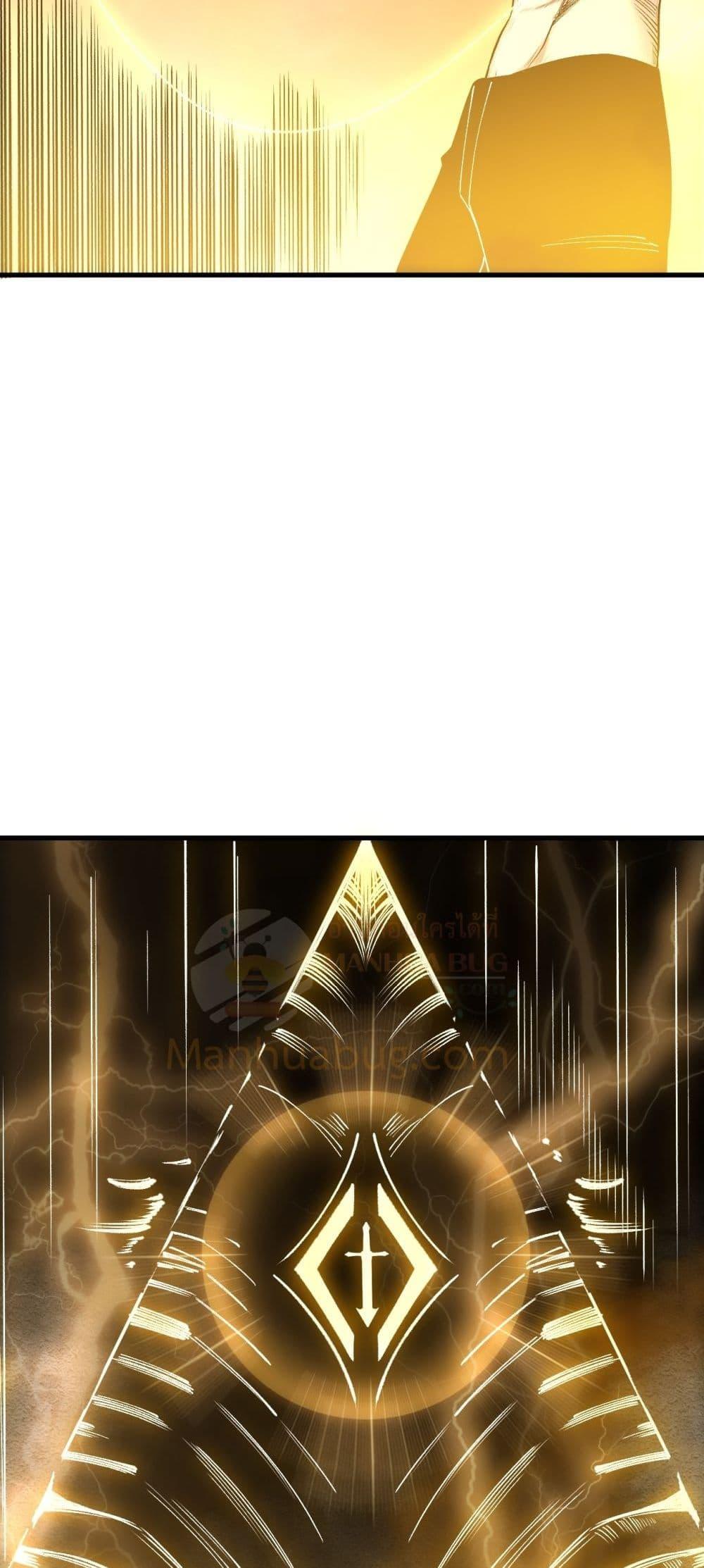 Manga-lc-com อ่านมังงะ อ่านการ์ตูน ออนไลน์ ฟรี NecromancerKin ตอนที่ 1 2 3 4 5 6 7 8 9 10 11 12 13 14 ฟรี ไม่มีโฆษณา Manga-lc - อ่าน มังงะ อ่าน การ์ตูน ออนไลน์ อ่านมังงะ ฟรี