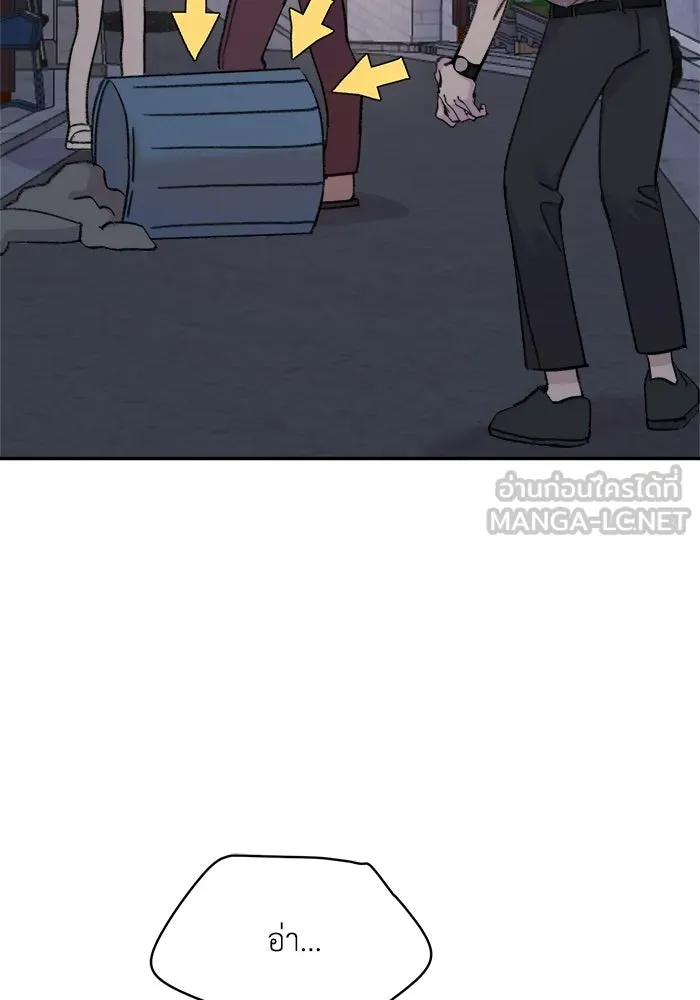 รักน้ำ รักปลา รักเธอนะ ตอนที่ 14 ปลากล้าหาญ รูปที่ 108