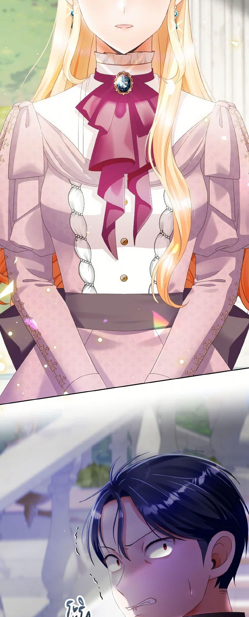 Manga-lc-com อ่านมังงะ อ่านการ์ตูน ออนไลน์ ฟรี I Will Remove Them From My Life ตอนที่ 1 2 3 4 5 6 7 8 9 10 11 12 13 14 ฟรี ไม่มีโฆษณา Manga-lc - อ่าน มังงะ อ่าน การ์ตูน ออนไลน์ อ่านมังงะ ฟรี