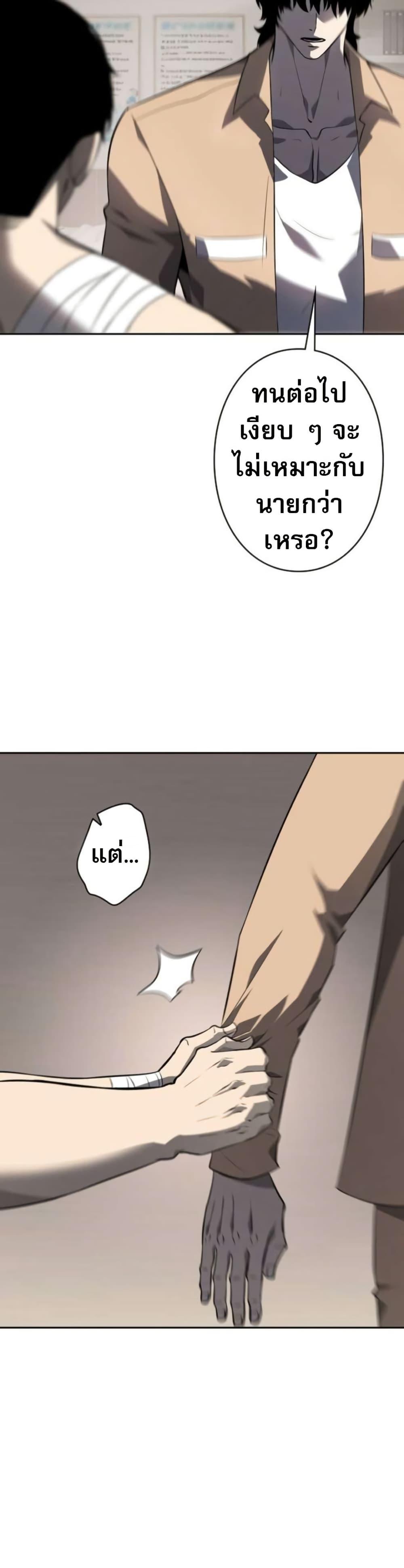 Manga-lc-com อ่านมังงะ อ่านการ์ตูน ออนไลน์ ฟรี The Mad Dog ตอนที่ 1 2 3 4 5 6 7 8 9 10 11 12 13 14 ฟรี ไม่มีโฆษณา Manga-lc - อ่าน มังงะ อ่าน การ์ตูน ออนไลน์ อ่านมังงะ ฟรี