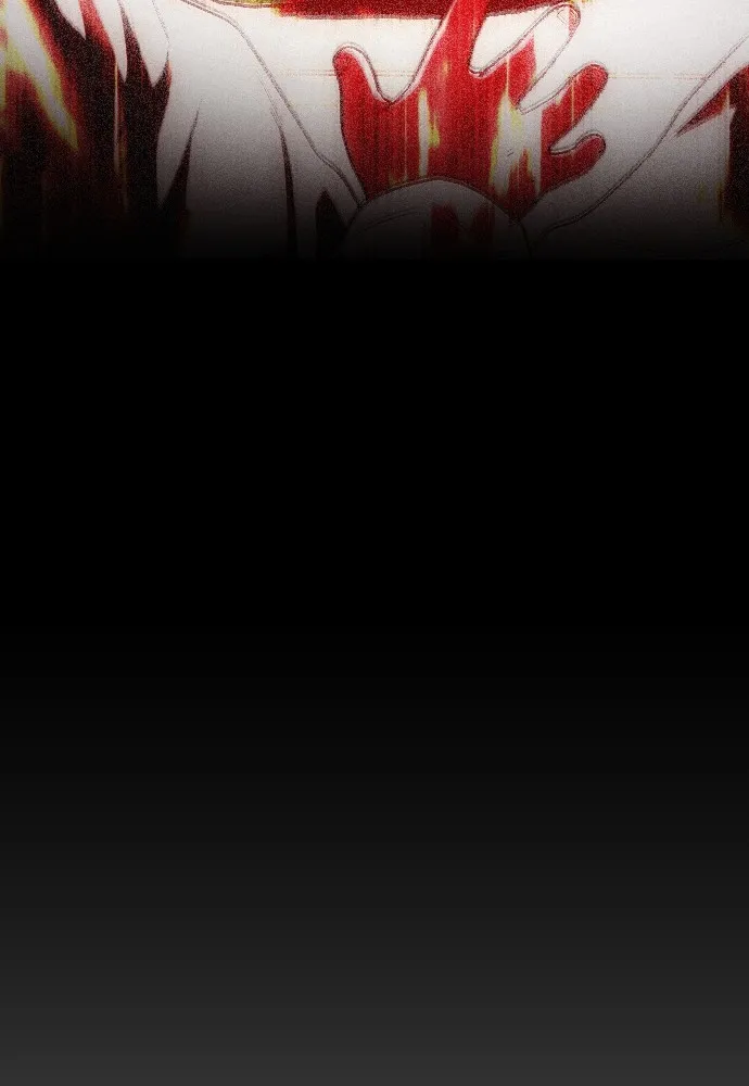 JAKDU ตอนที่ 13 รูปที่ 136