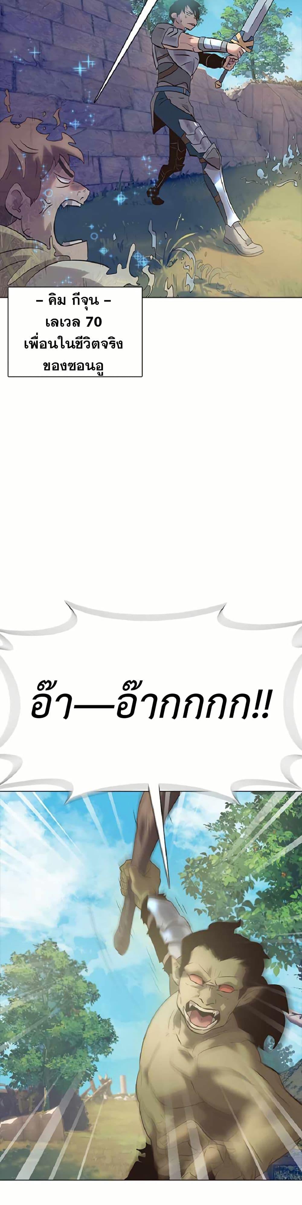 Manga-lc-com อ่านมังงะ อ่านการ์ตูน ออนไลน์ ฟรี The Gaming Expert ตอนที่ 1 2 3 4 5 6 7 8 9 10 11 12 13 14 ฟรี ไม่มีโฆษณา Manga-lc - อ่าน มังงะ อ่าน การ์ตูน ออนไลน์ อ่านมังงะ ฟรี