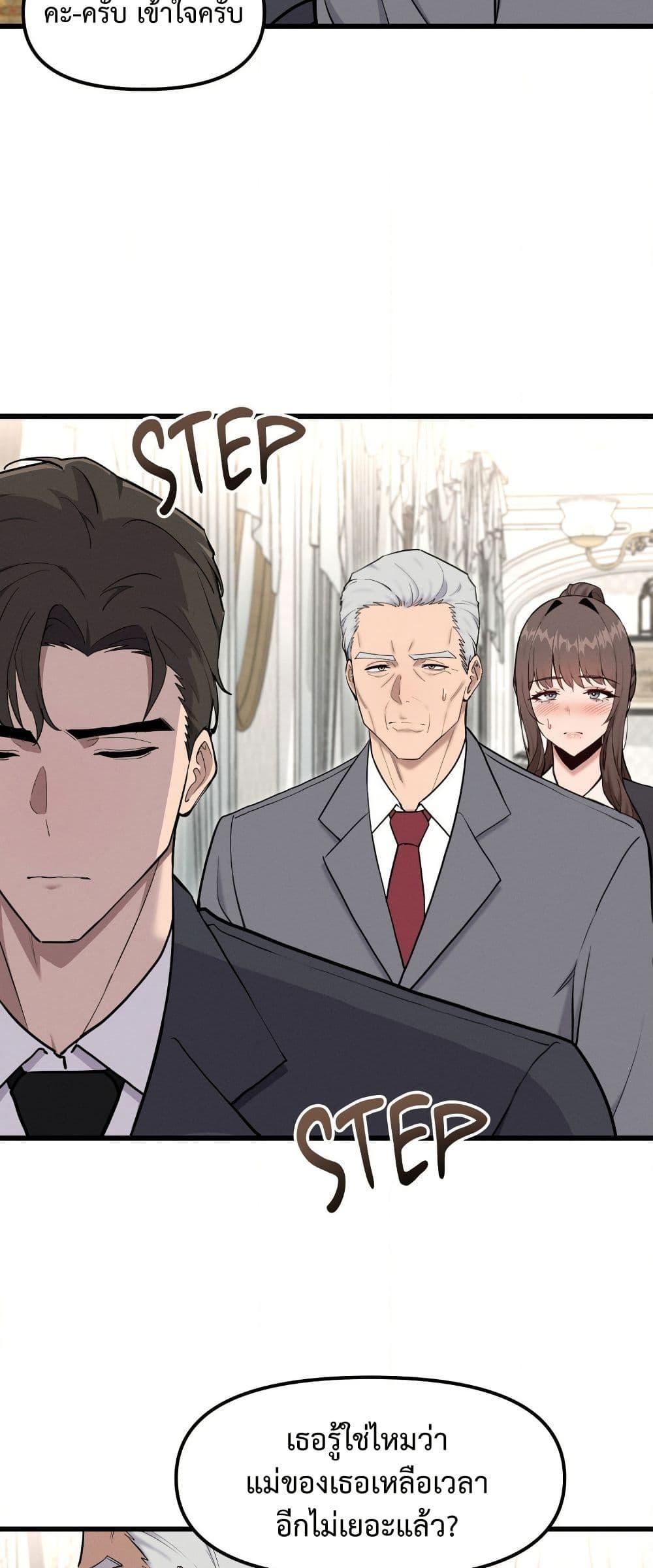 Doujin-Lc- อ่าน โดจิน มังฮวา เกาหลี ญี่ปุ่น จีน แปลไทย Daddy’s Girl (Carcass) ตอนที่ 1 2 3 4 5 6 7 8 9 10 11 12 13 14 ฟรี ไม่มีโฆษณา อ่าน โดจิน Manhwa เกาหลี ญี่ปุ่น จีน เรามีครบ คัดมาให้เน้นๆ โดจิน 18+ รับประกันความฟินโดย  Doujin Lc