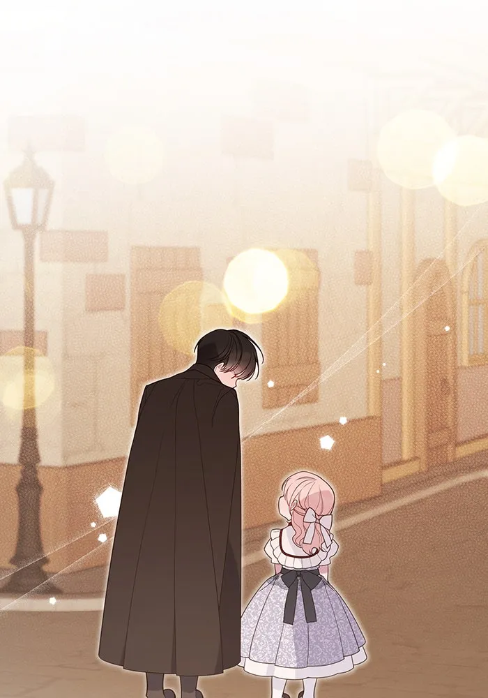 หนูน้อยทรราช ตอนที่ 67 รูปที่ 16