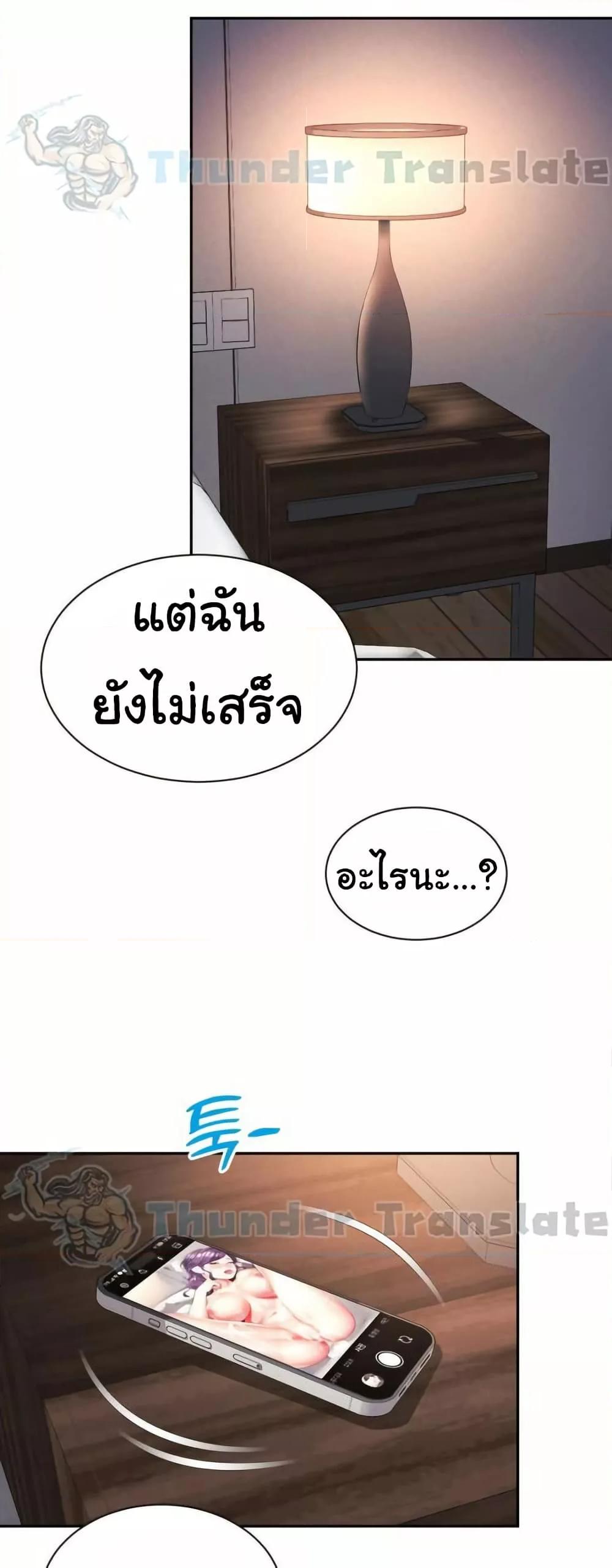 Doujin-Lc- อ่าน โดจิน มังฮวา เกาหลี ญี่ปุ่น จีน แปลไทย Friend’s Mom Is Mine ตอนที่ 1 2 3 4 5 6 7 8 9 10 11 12 13 14 ฟรี ไม่มีโฆษณา อ่าน โดจิน Manhwa เกาหลี ญี่ปุ่น จีน เรามีครบ คัดมาให้เน้นๆ โดจิน 18+ รับประกันความฟินโดย  Doujin Lc